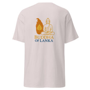 Walking the Path – Buddha of Lanka Unisex T-Shirt